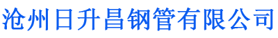 揭阳螺旋地桩厂家